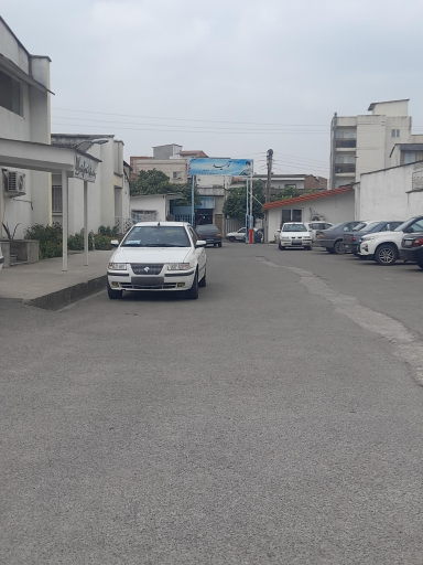 عکس معاونت بهداشتی و مرکز بهداشت استان مازندران