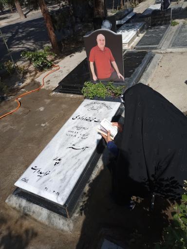 عکس مزار برات محمد خدادادی