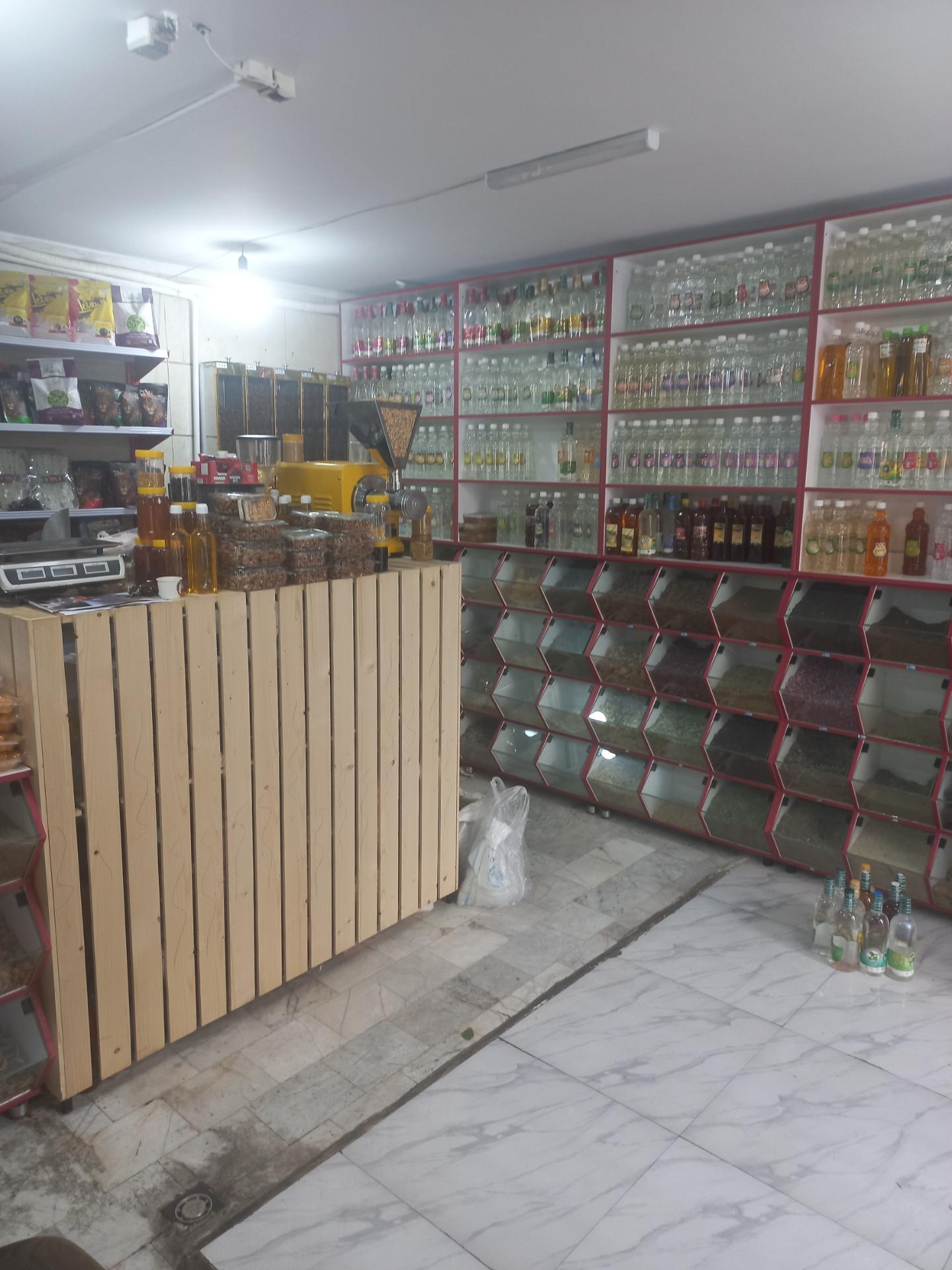 عکس داروخانه گیاهی بوعلی سینا