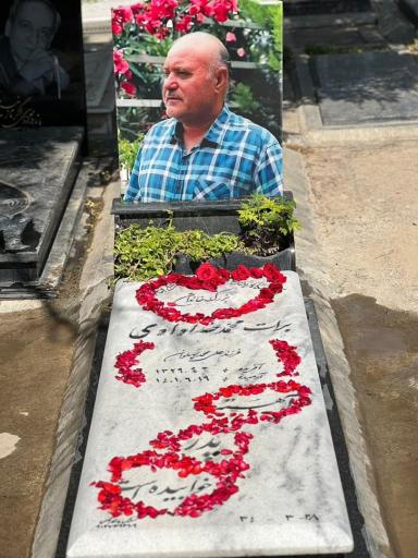 عکس مزار برات محمد خدادادی