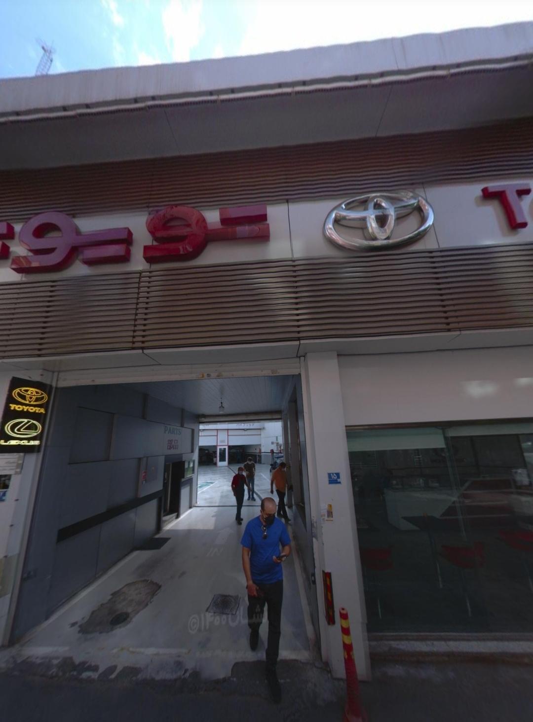 عکس تعمیرگاه و اتوسرویس تویوتا