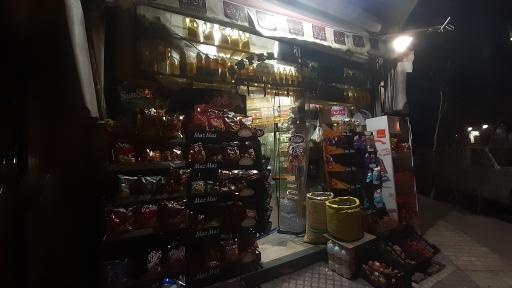 عکس سوپرمارکت