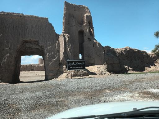 عکس قلعه خشتی سیزان