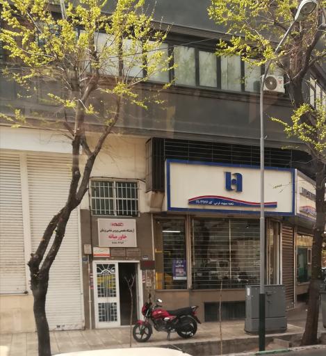 عکس آزمایشگاه تخصصی ویروس شناسی خاورمیانه