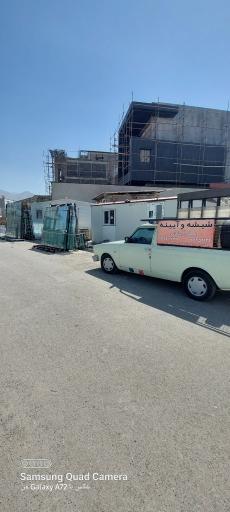 عکس شیشه و آینه علی آبادی