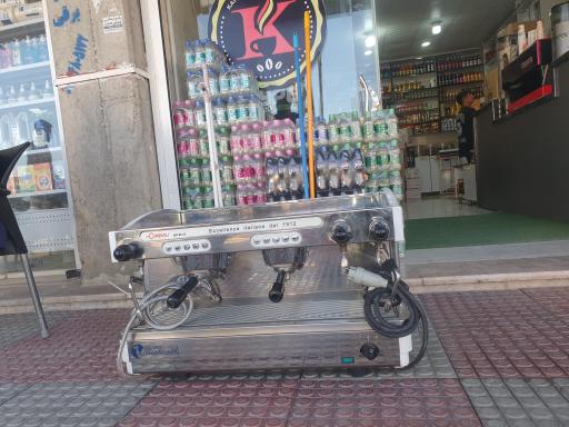 عکس قهوه کرمی