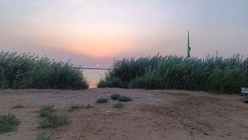 جزیره مینو (صلبوخ)