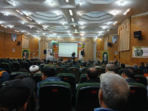 عکس سالن انصار