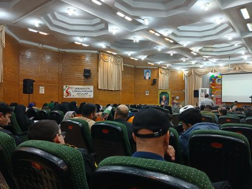 عکس سالن انصار