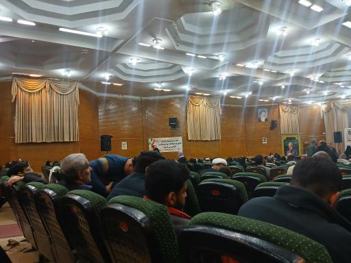 عکس سالن انصار