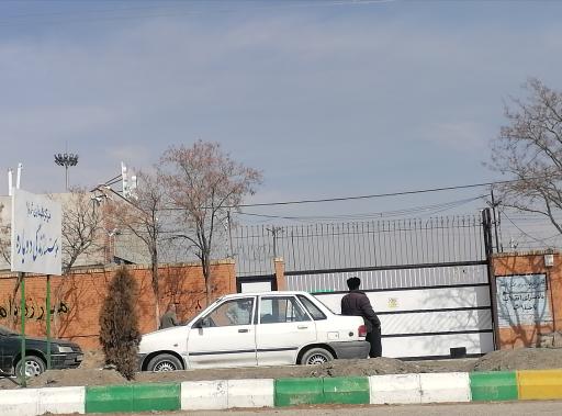 عکس مرکز نگهداری درمان و کاهش آسیب زندگی دوباره