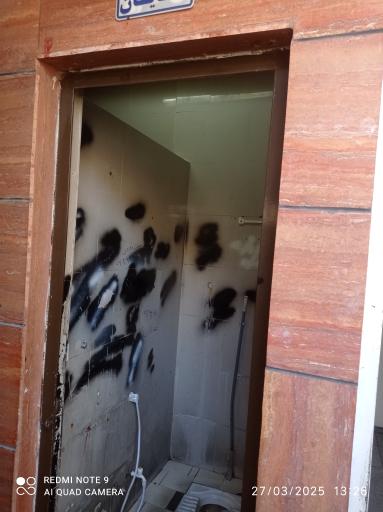 عکس بیمارستان امام سجاد