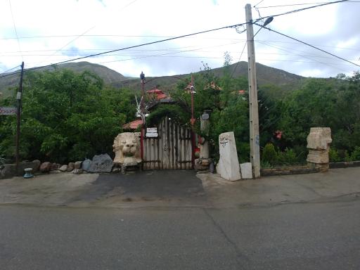عکس غار موزه وزیری
