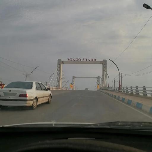 جزیره مینو (صلبوخ)