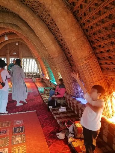 جزیره مینو (صلبوخ)