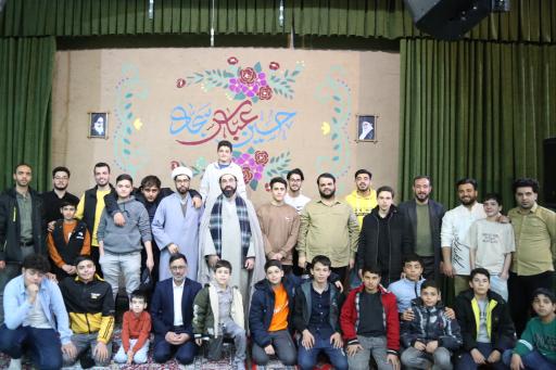 عکس حسینیه انصار المهدی