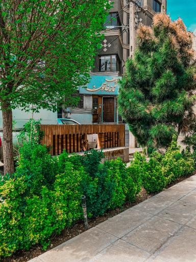 عکس مزون نازخاتون