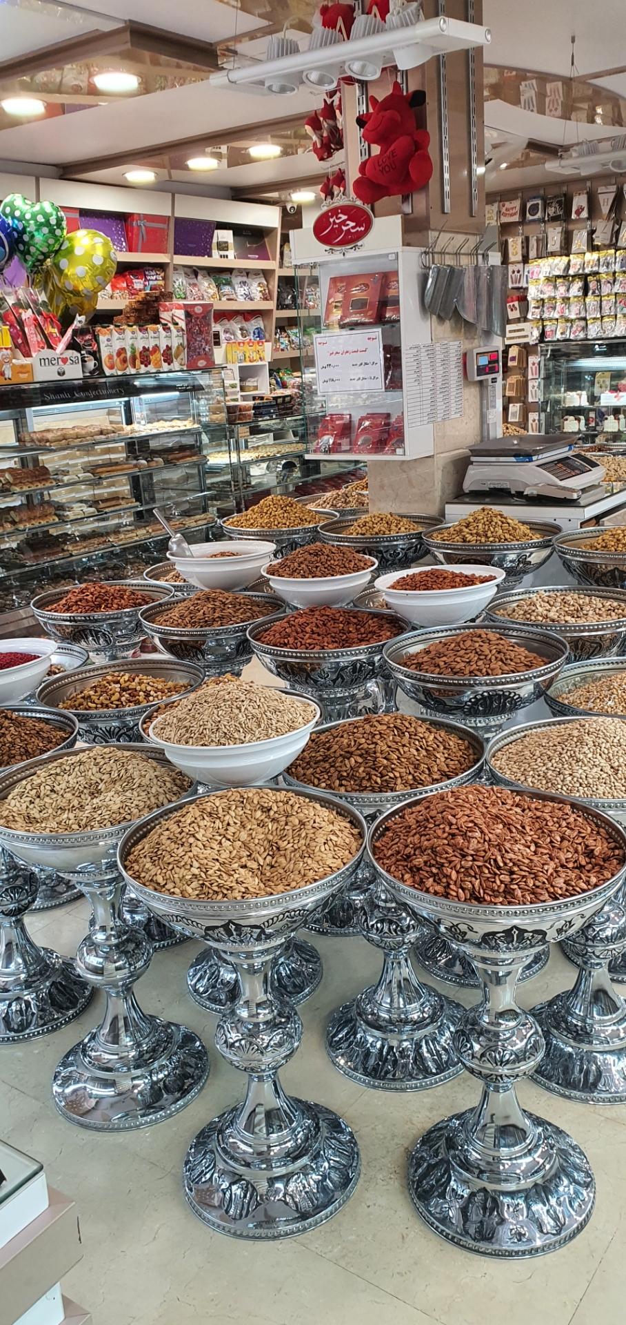 عکس شیرینی و آجیل شانلی