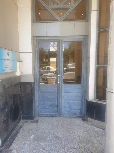 عکس کاریابی فن آوران