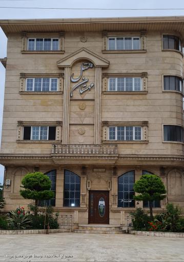 عکس هتل مهستان