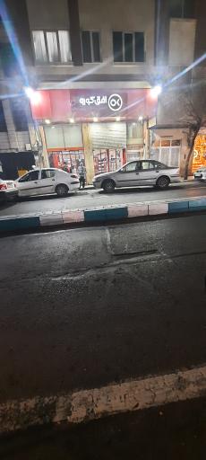 عکس افق کوروش (نامجو)