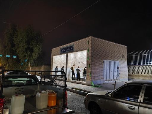 تصفیه خانه آب