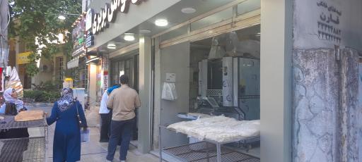 عکس نانوایی بربری زرین