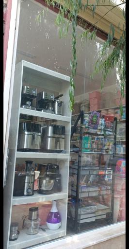 عکس ارزانسرای محمد