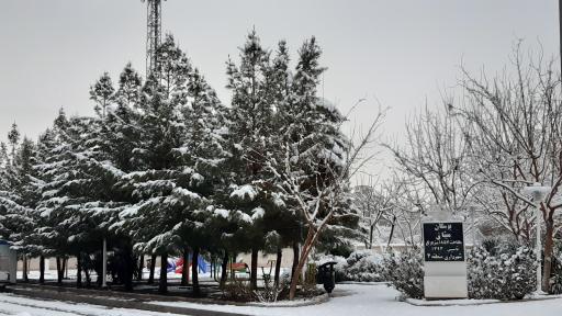 بوستان میثاق