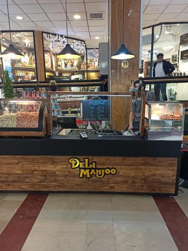 عکس دلی مانجو