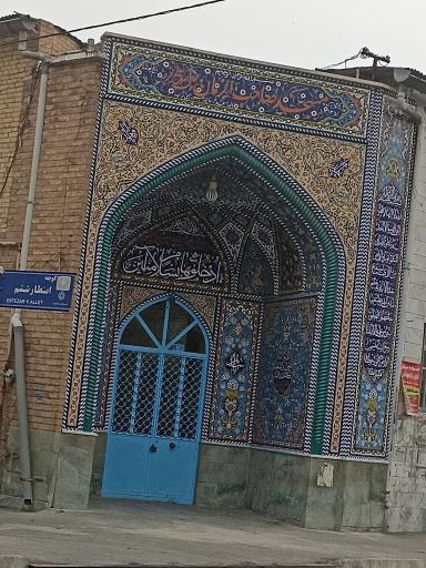 عکس مسجد صاحب الزمان