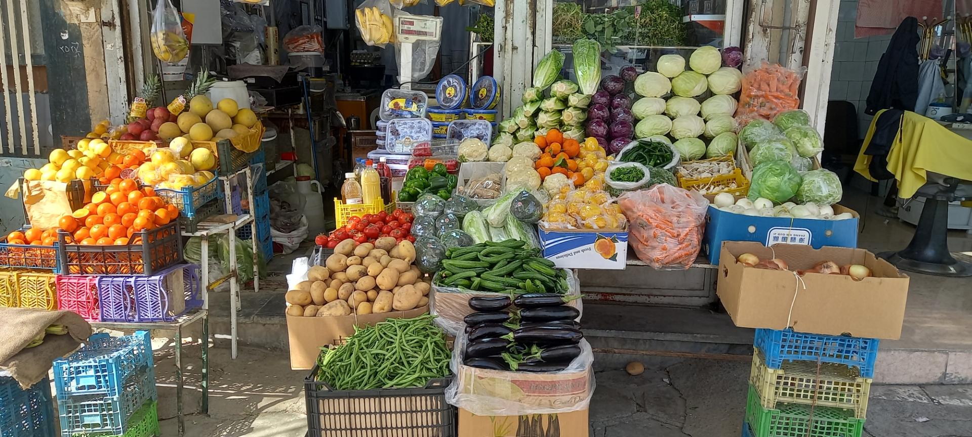 عکس میوە و سبزی‌ کیوان