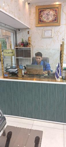 عکس هایپر لوله مسعود