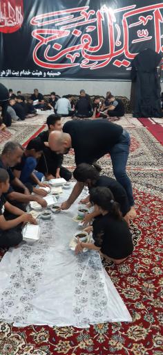 عکس حسینیه بیت الزهرا