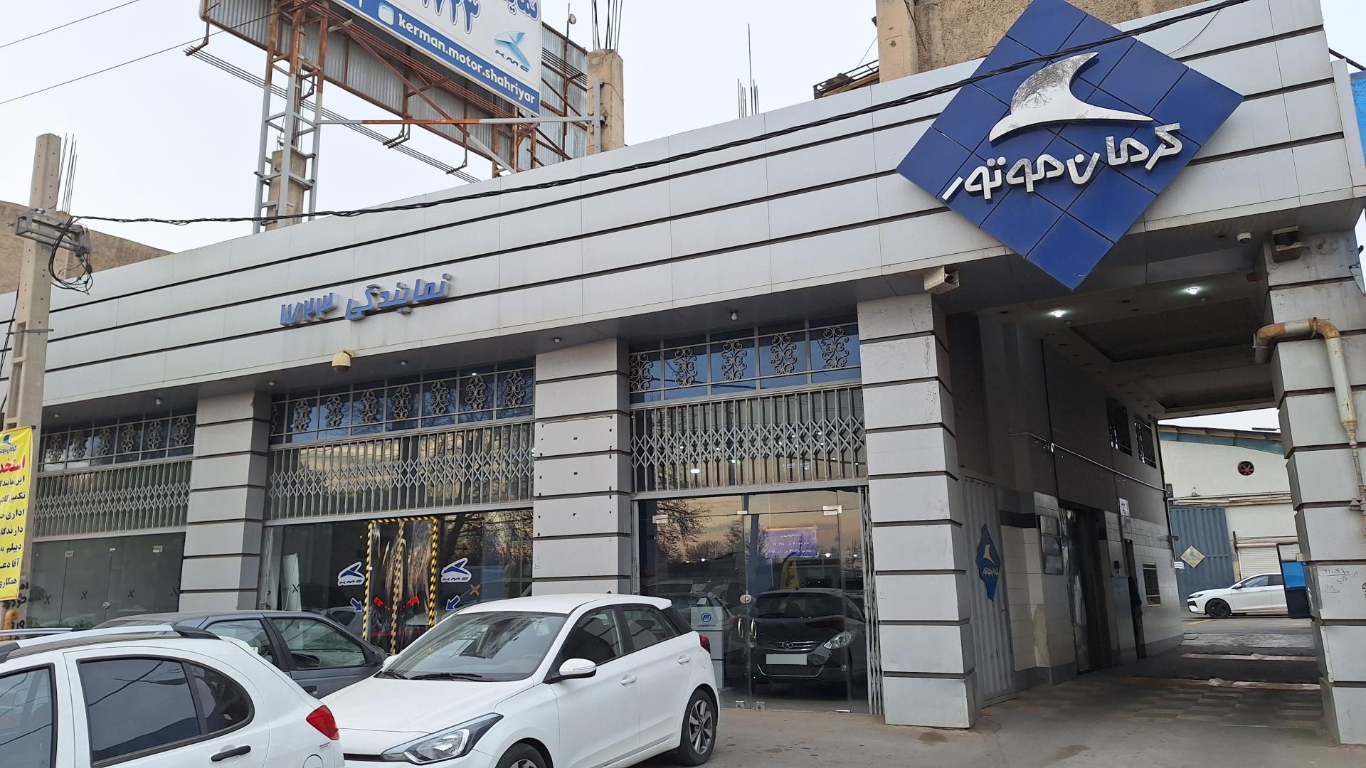 عکس نمایندگی کرمان موتور حدادی 1723