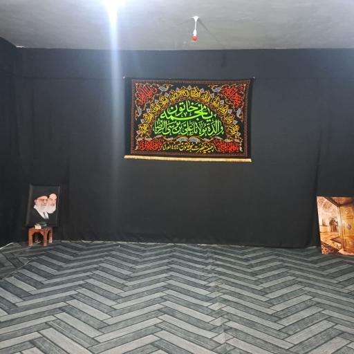 عکس حسینیه نجمه خاتون(س)