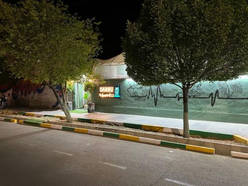 عکس کافه گل داربو