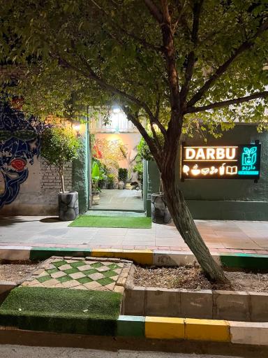 عکس کافه گل داربو