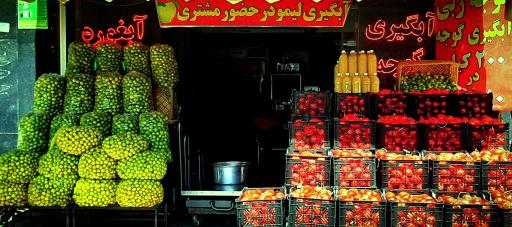 عکس ابلیمو تمام اتوماتیک زمانی