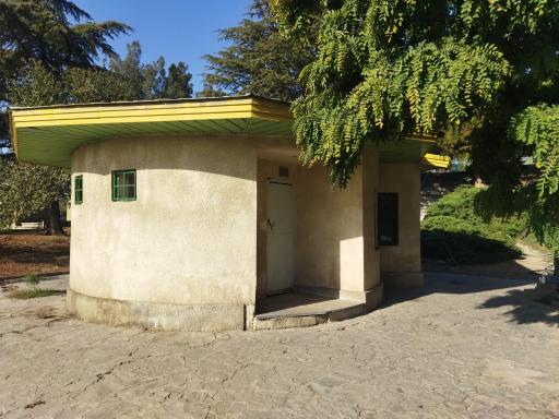 عکس سرویس بهداشتی