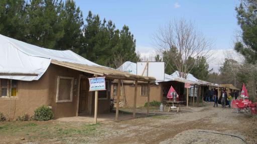 عکس رستوران و کافی شاپ دهکده چوبی