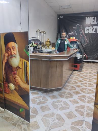 عکس کافه قویمی