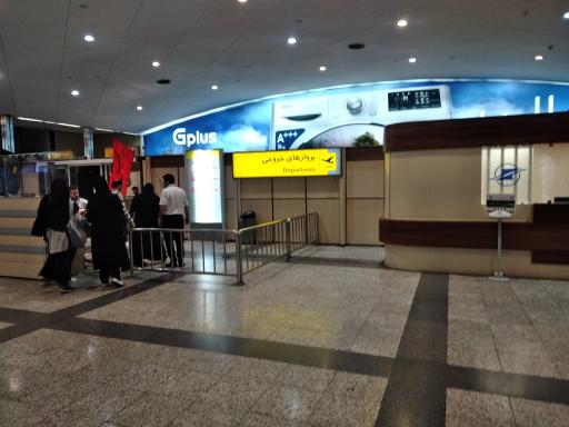 عکس ترمینال شماره 4 فرودگاه مهرآباد