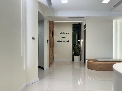 عکس دکتر لیلا دشتکی