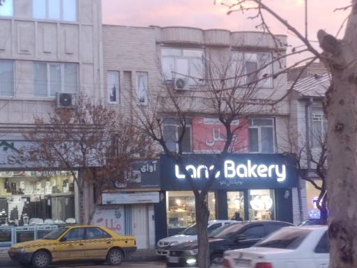 عکس آموزشگاه زبان انگلیسی آوای ملل 