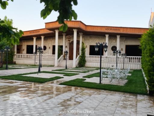 سالن عقد هورامان