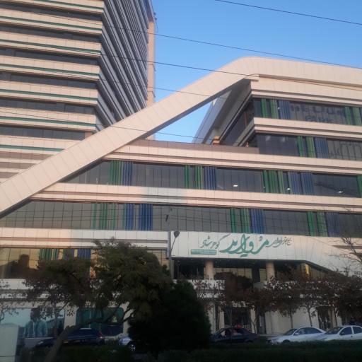 عکس برج مروارید گوهرشاد