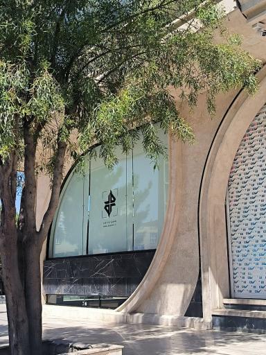عکس املاک کومه 