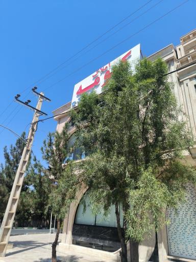 عکس املاک کومه 