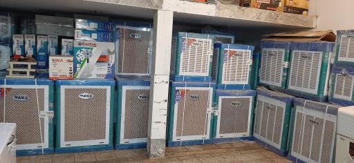 عکس فروشگاه لوازم خانگی میکائیل پور